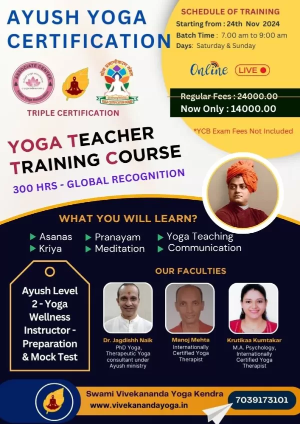 Online Yoga Teacher Training Course