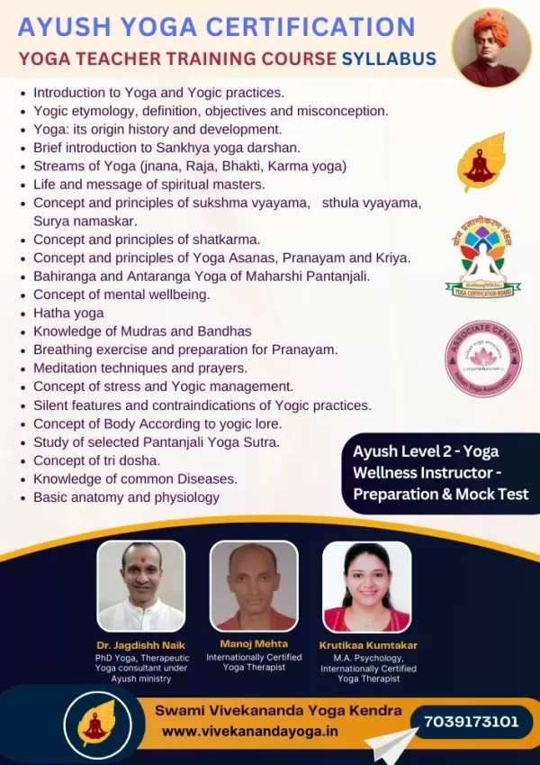 Online Yoga Teacher Training Course