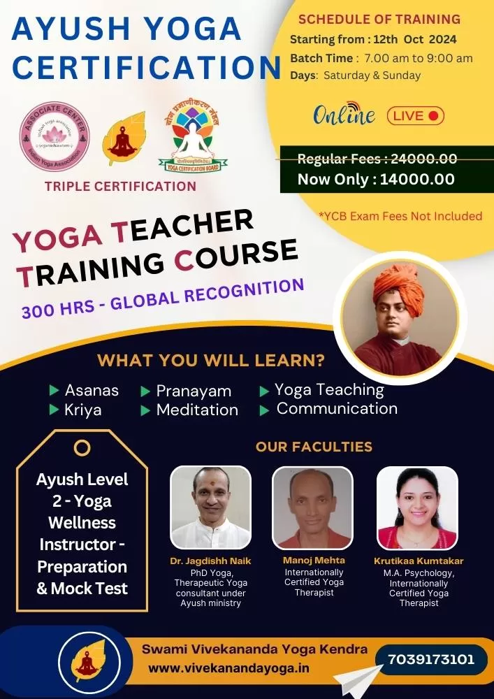 yoga teacher training course