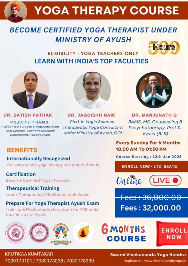 yoga therapy course