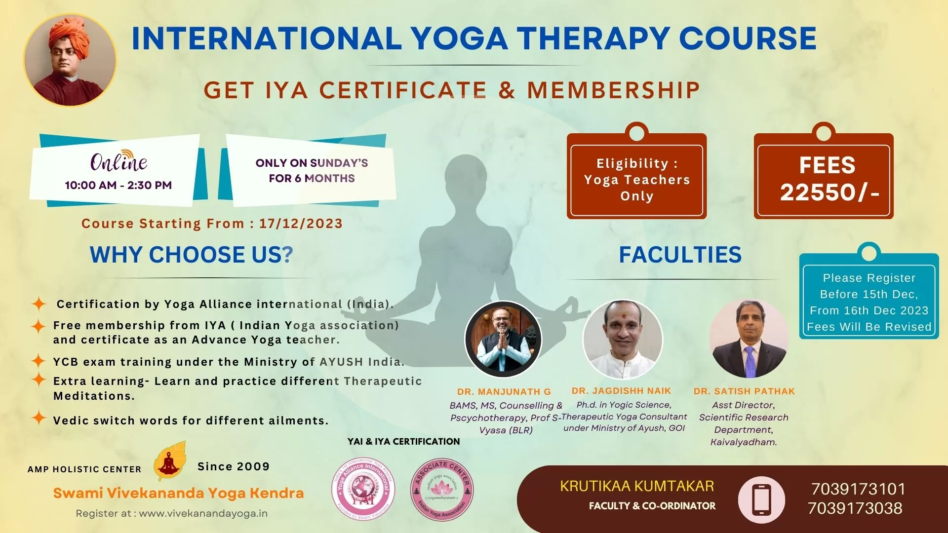 Online Yoga Therapy Course, Online Yoga Therapy Training India