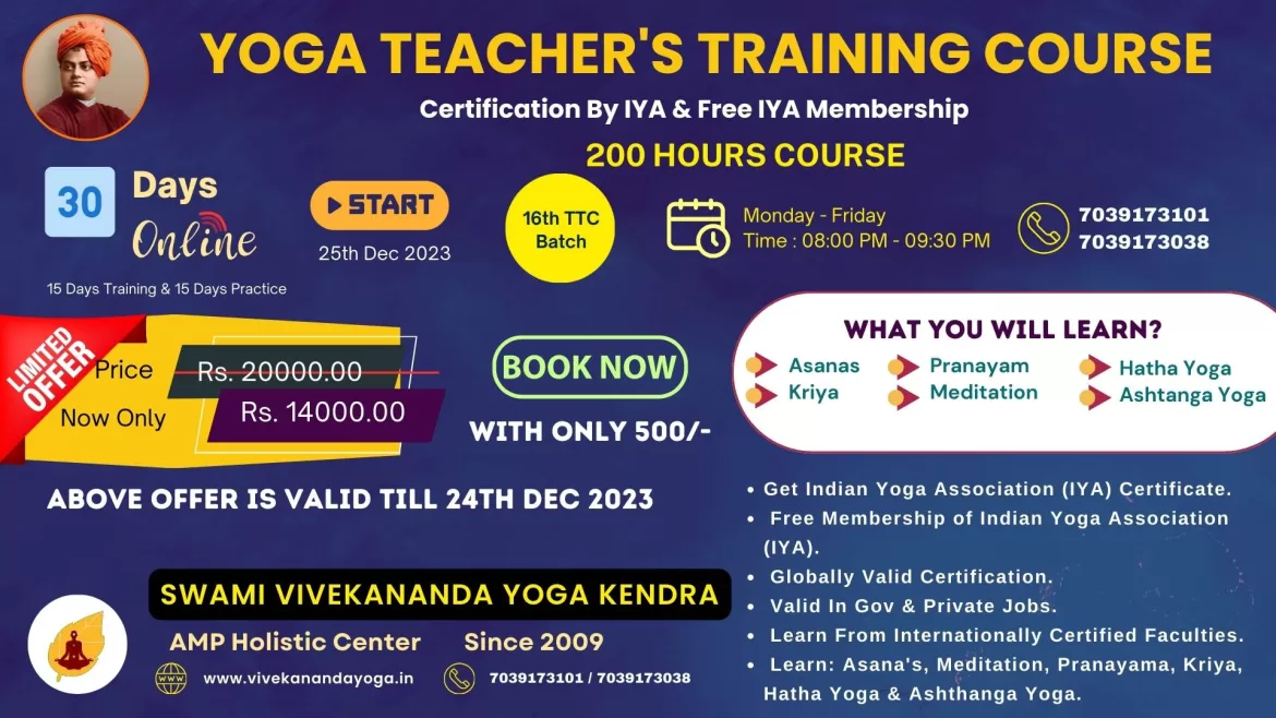 yoga trainer course