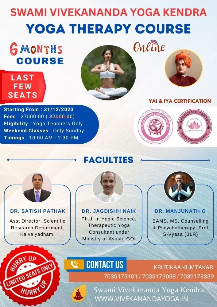 Yoga Therapy Course