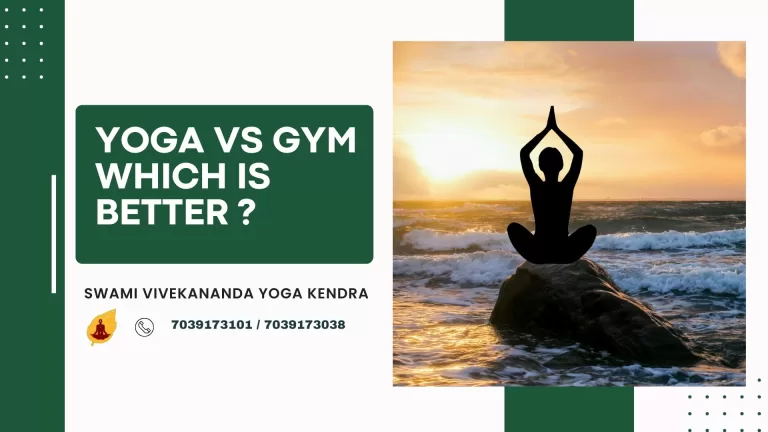 yoga vs gym which is better ?