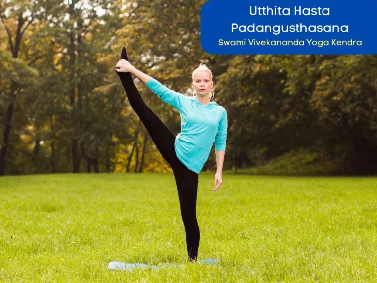 Utthita Hasta Padangusthasana