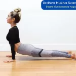 Urdhva Mukha Svanasana