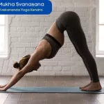 Adho Mukha Svanasana