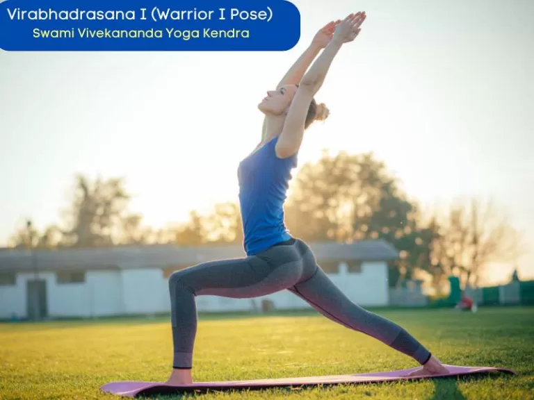 Virabhadrasana I (Warrior I Pose)