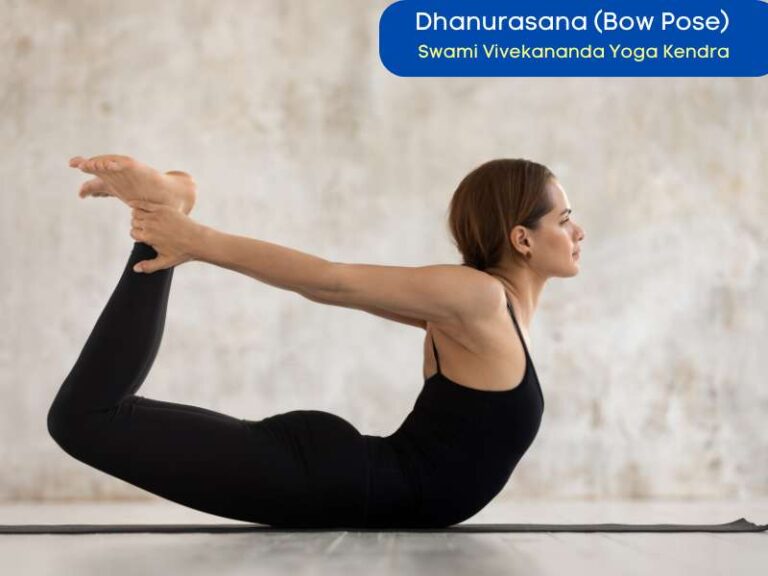 Dhanurasana (Bow Pose)