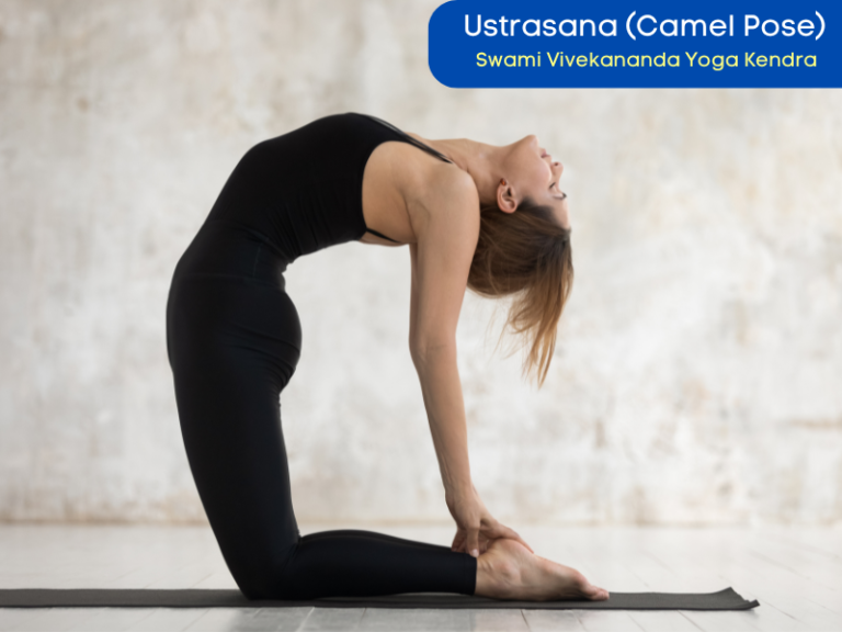 Ustrasana (Camel Pose)