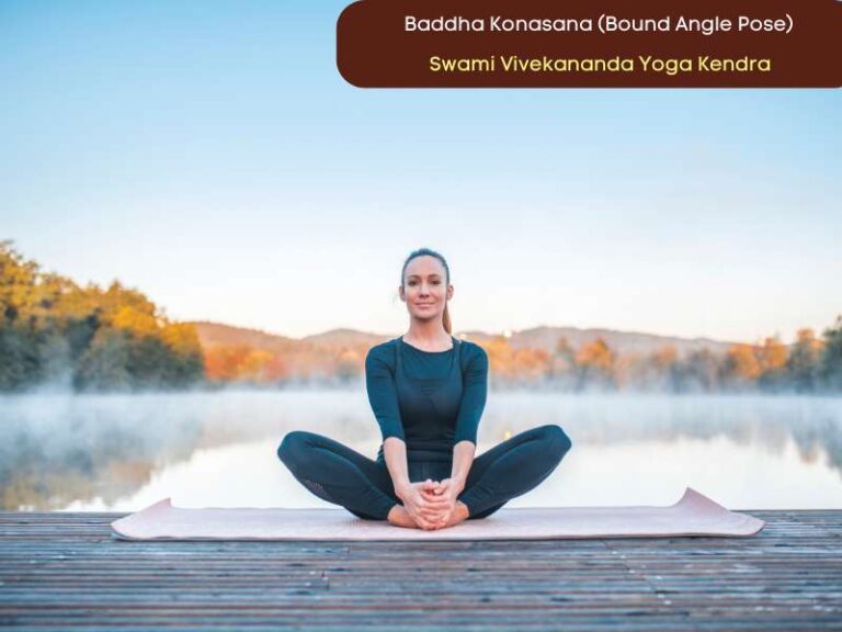 Baddha Konasana (Bound Angle Pose)