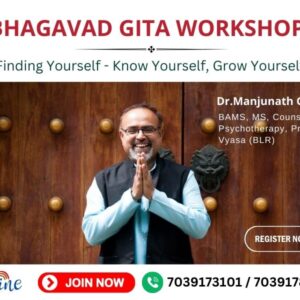 Bhagavad Gita Online Course