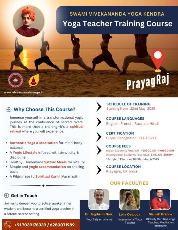 yoga teacher training course in india